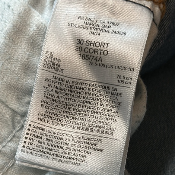 Gap 1969 Legging Short Jean - Picture 4 of 8